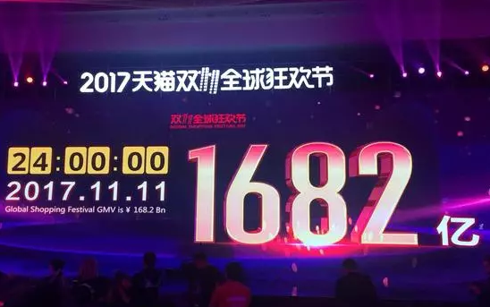 QQ截图20171115153620.png